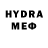 КЕТАМИН VHQ Veronika Sych