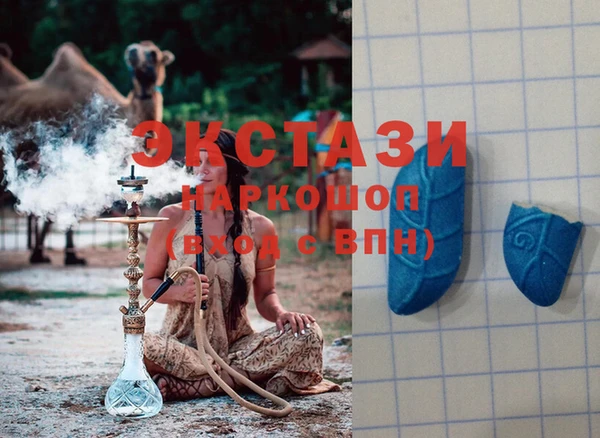 СК Баксан