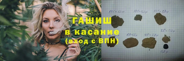 дурь Балахна