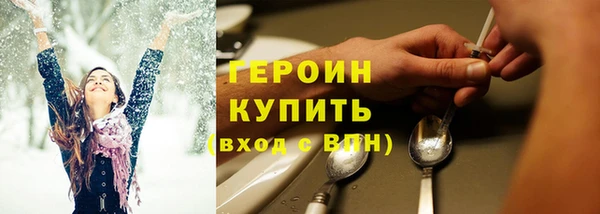 дурь Балахна