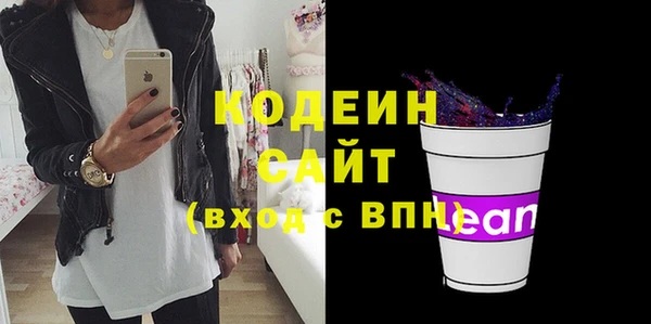 дурь Балахна