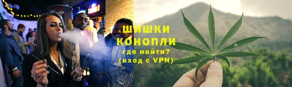 спайс Балабаново