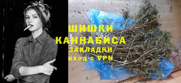 спайс Балабаново