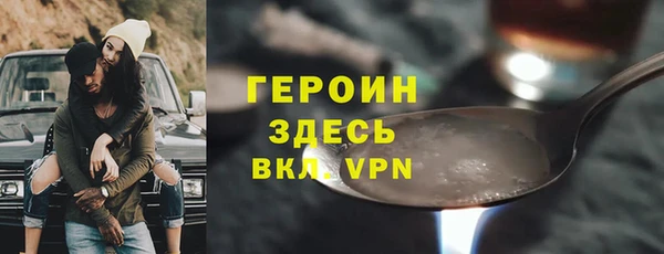 СК Баксан