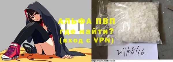 дурь Балахна