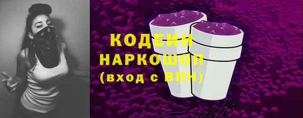 дурь Балахна
