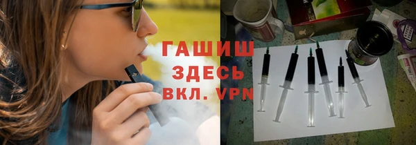 СК Баксан