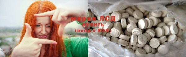 дурь Балахна
