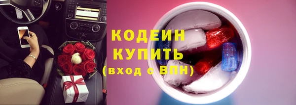 дурь Балахна