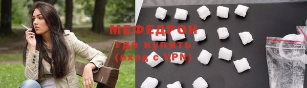 СК Баксан