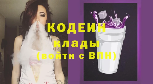 СК Баксан