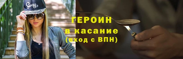 дурь Балахна