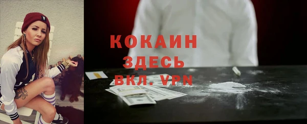 СК Баксан