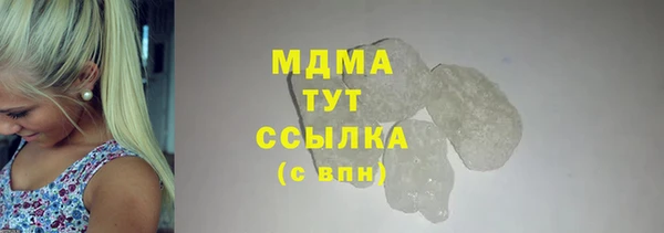 СК Баксан
