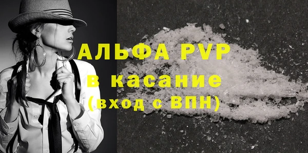 дурь Балахна