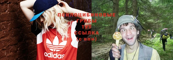 кокаин перу Армянск