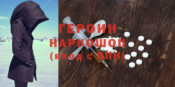 СК Баксан