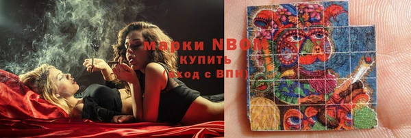 дурь Балахна
