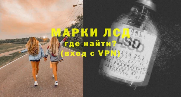 СК Баксан