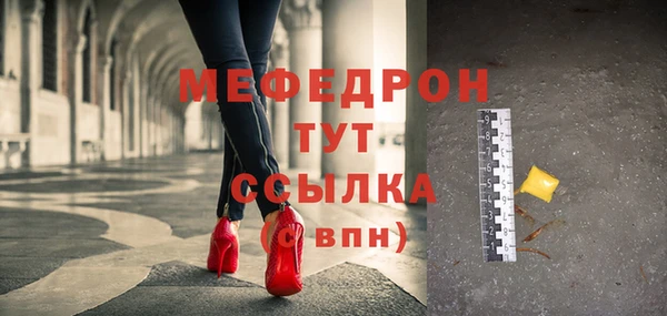 СК Баксан