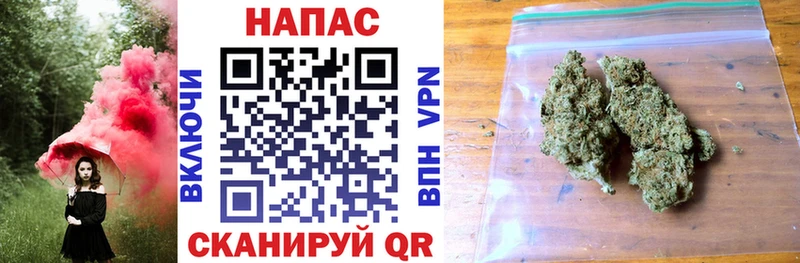 kraken зеркало  Лесосибирск  Канабис планчик 